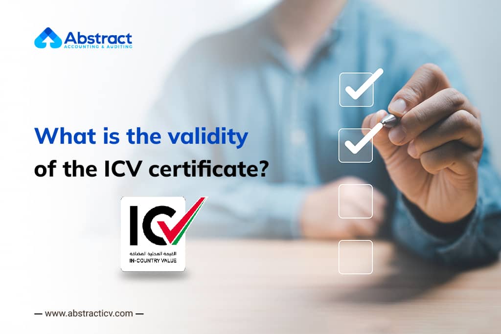 What is the validity of ICV certificate